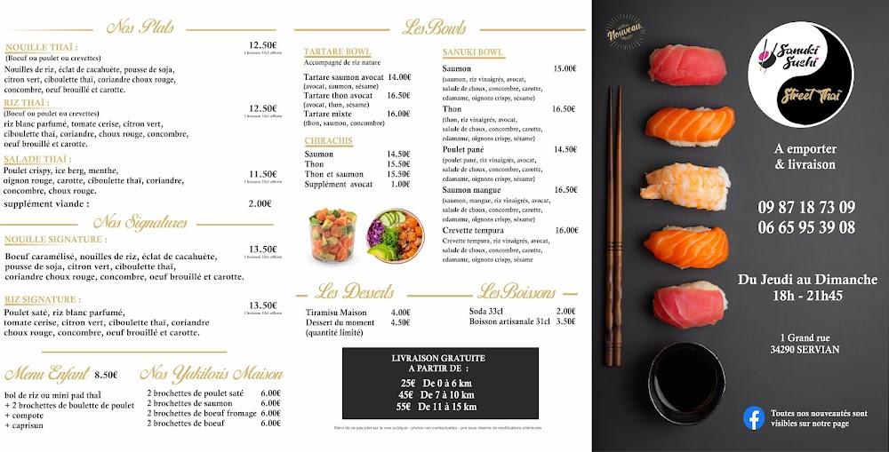 Sanuki Sushi - Menu Image 1