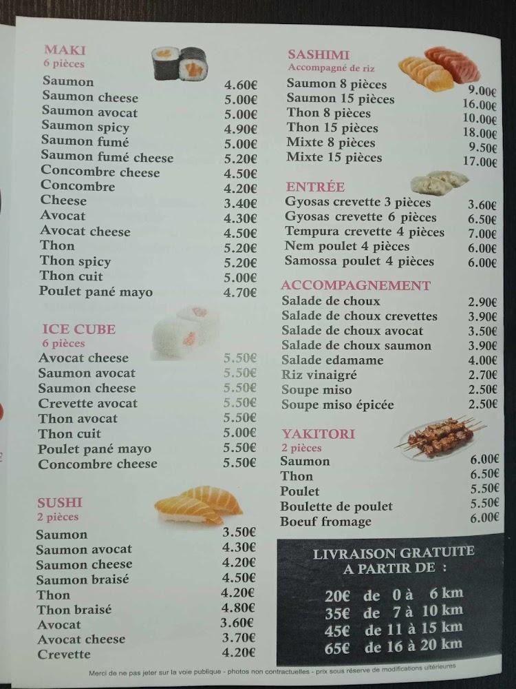 Sanuki Sushi - Menu Image 3